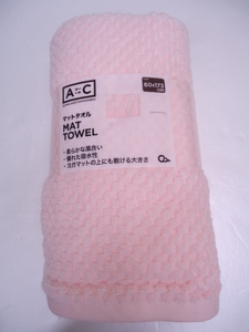 [KCM] XEB-F1292 ★ NEW ★ [COO./ KU] Коврик для коврика/ Большое полотенце 60 × 173 см. Розовый йога совместимый с размером