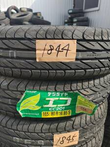 1本1000円〜すべてのサイズ最終価格！No.1844 165/80R14 ２本セット！チェック済み未使用年式落ち　激安タイヤ売り切り！