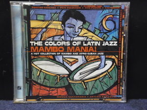 ★送料無料★THE COLORS OF LATIN JAZZ/MAMBO MANIA!　輸入盤