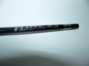 〇ナショナル　ハイトップ　鉛筆　1本　昭和レトロ　