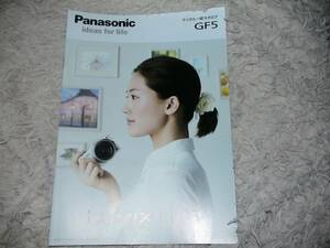^[ catalog ] Panasonic Panasonic GF5 Ayase Haruka 2012/4