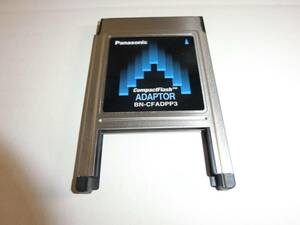 Panasonic製　BN-CFADP3 CFカードアダプタ