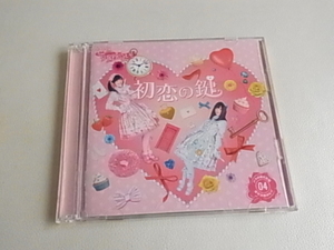 AKB48チームサプライズ 初恋の鍵　CD　開封済み　バラの儀式公演04　パチンコ