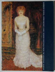 Art hand Auction Catalogue of the 1988-89 Hermitage Museum Exhibition: The Trend of Modern French Painting - 90 works including drawings, oil paintings, and prints - color illustrations - with explanations of the artists and works at the end, Painting, Art Book, Collection, Catalog