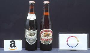 [New Item] [Delivery Free] Kirin Reprint Lager Beer Taisho / Showa 32-43 キリン 復刻ラガービール　大正　昭和32-43年[tag0000]