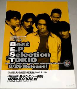 Γ14 告知ポスター TOKIO [Best E.P Selection of Tokio]