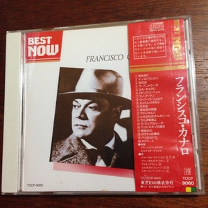 CD フランシスコ・カナロ / BEST NOW 廃盤