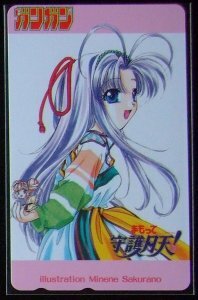  telephone card collection * gun gun [ Mamotte Shugogetten!] * 50 frequency 