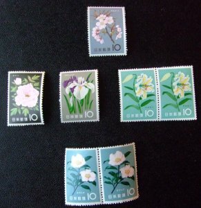 未使用 昔の切手 花シリーズ 1961年発行 単片５種 ７枚