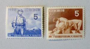【記念切手】第７回国民体育大会 ２種 1952.10.18.発行
