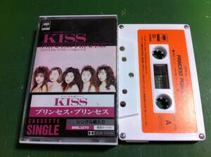 プリンセス・プリンセス　KISS/バラ色の人生　カセットテープ