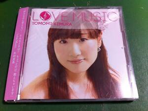 木村友美　LOVE MUSIC