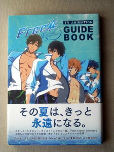  anime Free free tv animation guidebook 