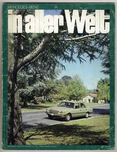 【c1560】76.6 MERCEDES-BENZ In aller Welt 144号／クウェート、インディ・ミュージアム、柔道、…(メルセデスベンツ広報誌)