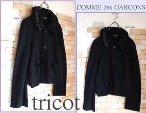  regular price 6.8 ten thousand <trict COMME des GARONS> Toriko * Comme des Garcons spangled equipment ornament knitted frill wool 100% cardigan black 