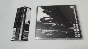 ミッシェル・ガン・エレファント/アウト・ブルース　帯付きシングル盤