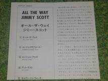 ジミー・スコット / オール・ザ・ウェイ　/　Jimmy Scott / all the way_画像3