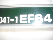 カトーEF3041-1　　EF64_画像3