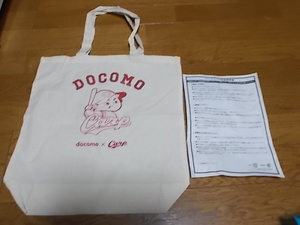 未使用 docomo x 広島カープ コラボ トートバッグ 野球 プロ野球 セリーグ