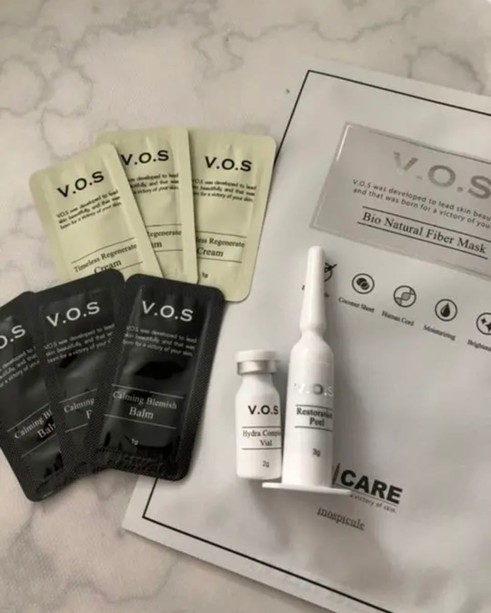 PayPayフリマ|vos業務用 vosホームケア vosサロンケア vosソリューション 当日発送可 VOS☘️ソリューション 業務用 化粧水/ローション