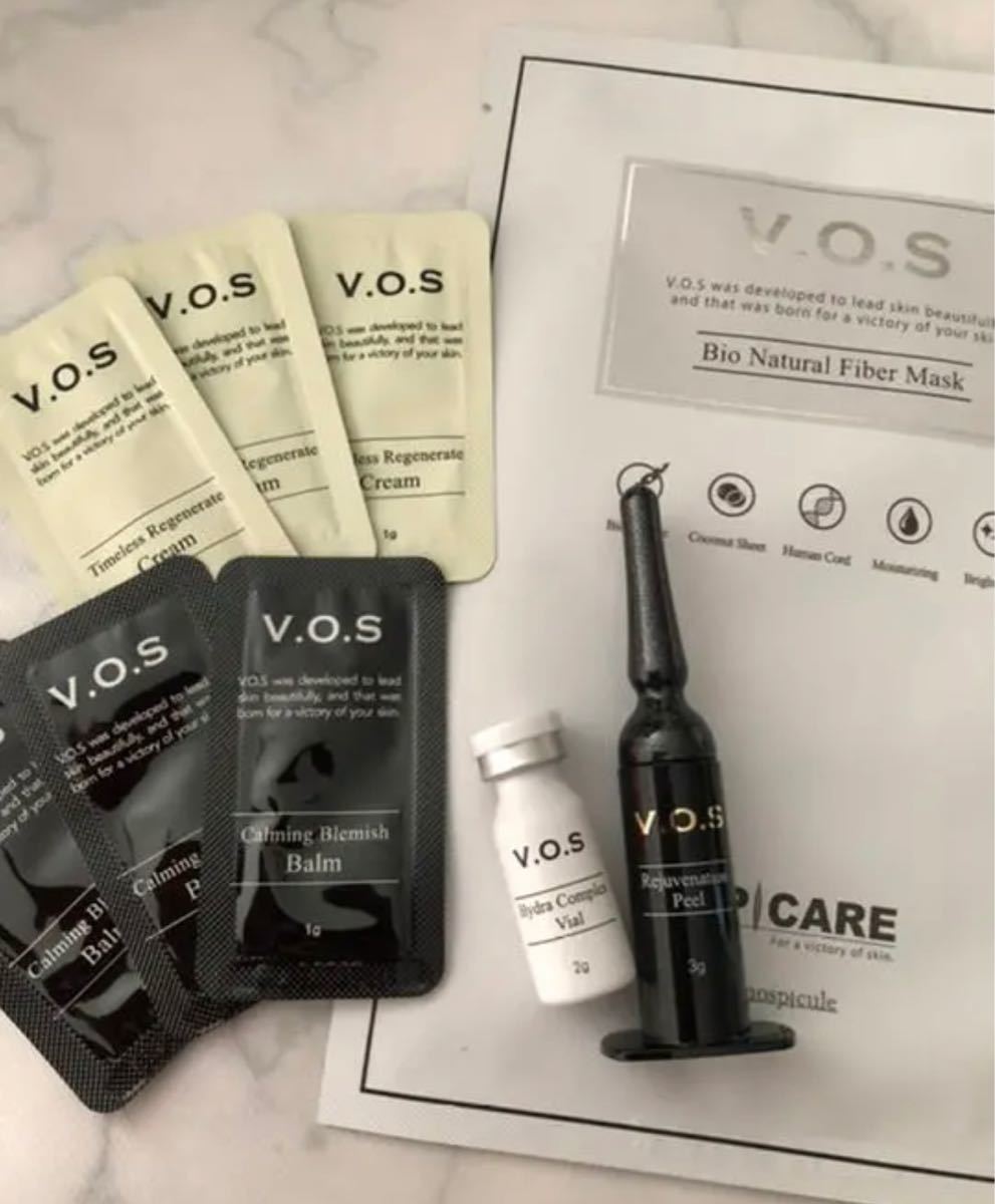 超安いオンライン VOS化粧品 業務用 フェイスクリーム 当日発送可 VOS☘️ソリューション 業務用 化粧水/ローション