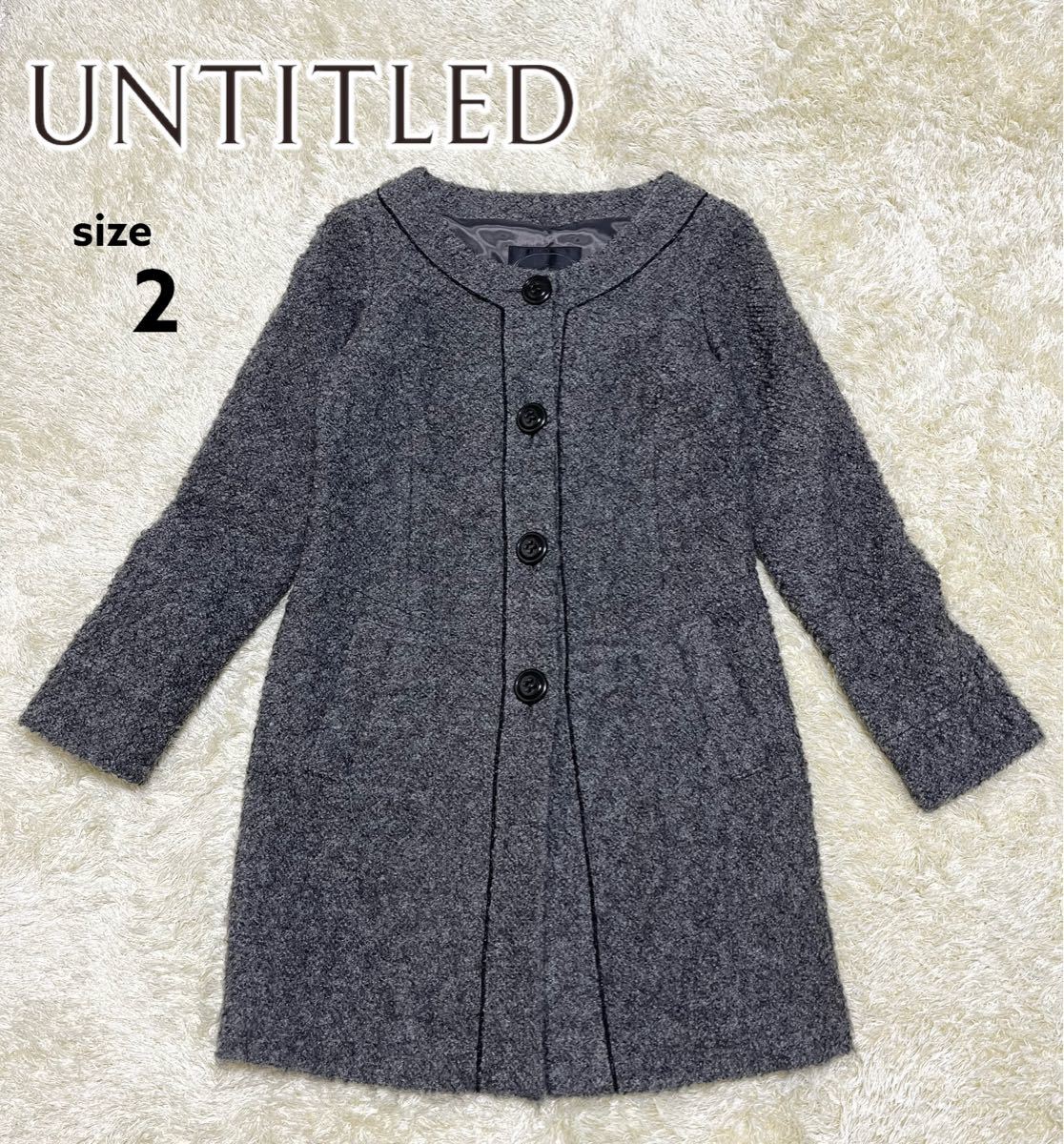 27 ロシャス ノーカラーツイードコート 36 rochas 発送 www.obattabetta.jp