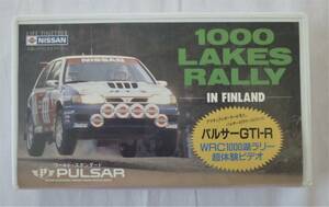 ニッサン　パルサーGTI-R　WRC1000湖ラリー　VHSビデオ　NISSAN PULSAR GTI-R　1000 LAKES RALLY