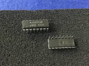 NJU201AD 【即決即送】JRC C-MOS クワッド SPST アナログスイッチ IC [84ToK/256375] C-MOS Quad SPST Analog Switch IC 2個セット