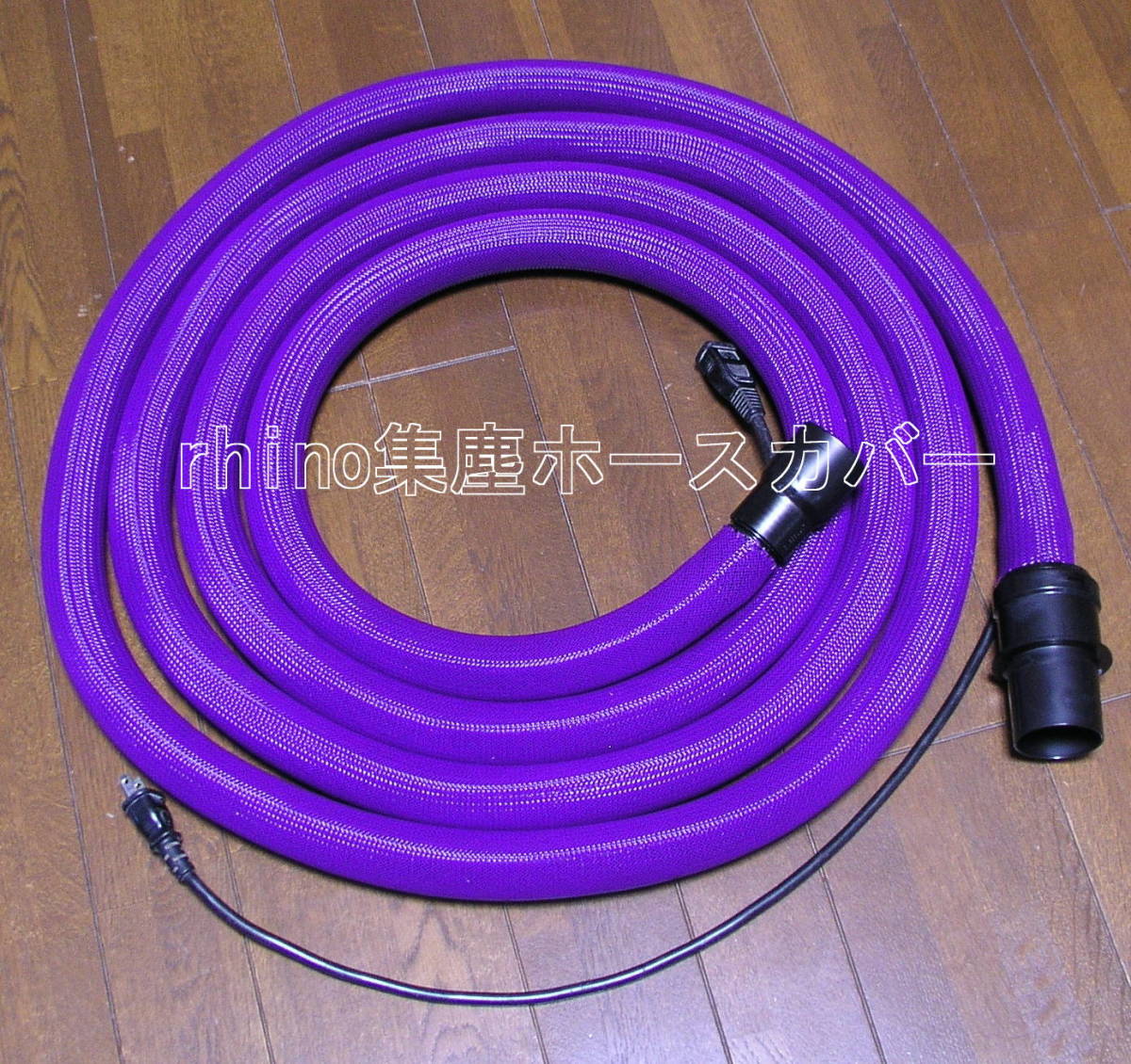 ヤフオク! -マキタ スパイラルホースの中古品・新品・未使用品一覧 ヤフオク! -マキタ スパイラルホースの中古品・新品・未使用品一覧