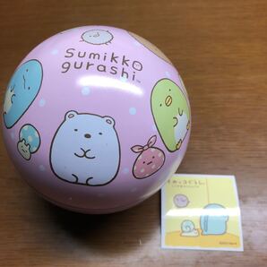 すみっコぐらし 球体ケース シール付き