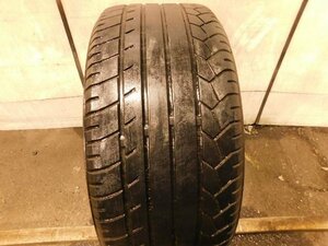 【エ263】S1-Z▼225/50R16▼1本即決