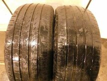 【エ150】●Cinturato P7▼225/45R18▼2本即決_画像1