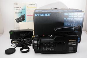 [ translation have special price ] original box attaching Panasonic NV-M33 Panasonic #m4306