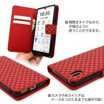 Xperia Ace III SO-53C/SOG08 チェック柄手帳型 ケースSO-53C (docomo) SOG08 (au)Ace III(Y!mobile)(UQ mobile)ケース_画像4