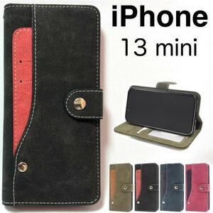 iPhone 13 mini iPhone combination notebook type case / iPhone 13 Mini 