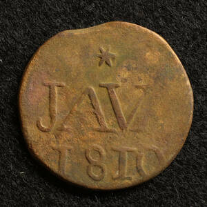 KM#223/オランダ領東インド DUIT銅貨（1810）ルイ・ボナパルトイニシャルコイン[E846] 蘭印,東インド会社,インドネシア