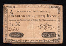 Pick#A49/フランス革命期紙幣 5リーブル（1791 3rd）アッシニア[1356]_画像1