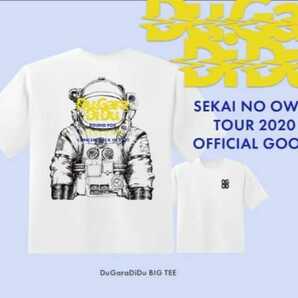 SEKAI NO OWARI 非売品　DOME TOUR 2020　Du Gara Di Du　半袖Ｔシャツ　ライブグッズ　セカオワ　ドゥガラディドゥ　セカイノオワリ