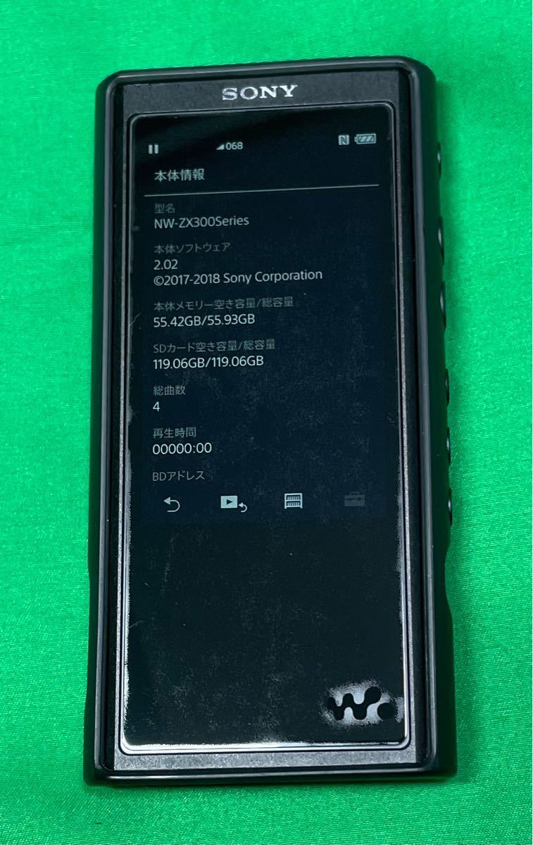 SONY WALKMAN NW-ZX300 microSD 128GBセットの+urbandrive.co.ke