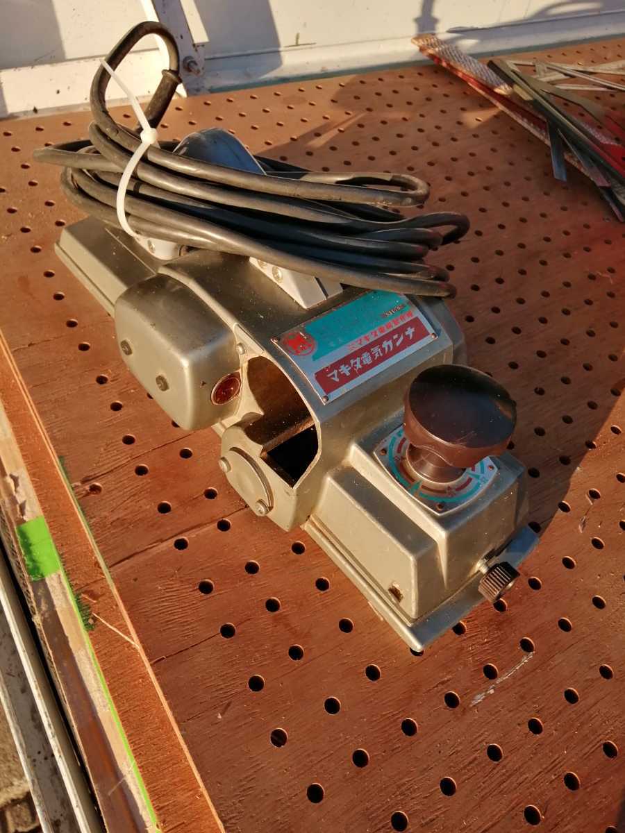 品】☆makita(マキタ) 100V際カンナ 1001N IT1YRLI229G0 | www