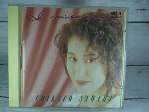 CD 　沢田知可子　アイ・ミス・ユー　I　miss you　★「会いたい」「LIVE ON THE TURF」「COME INTO MY LIFE」他　全10曲収録　C4102