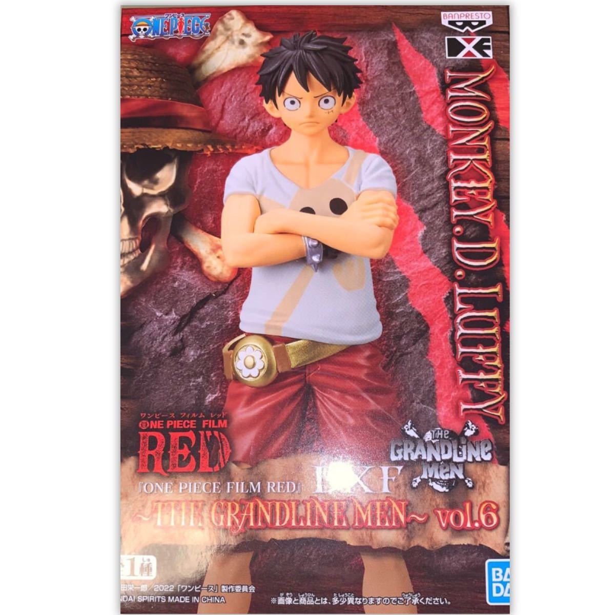 ワンピースフィギュア ONE PIECE FILM RED DXF コンプリート16種類
