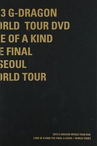 2013 G-Dragon World Tour DVD/