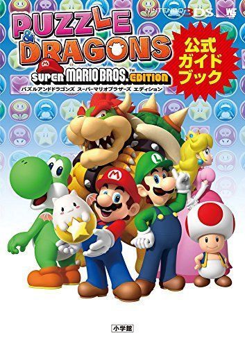 ホットセール PCソフト 超激レア!PCソフト 超激レア マリランカー 未