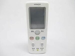 RAR-3L2 HITACHI 日立 エアコンリモコン