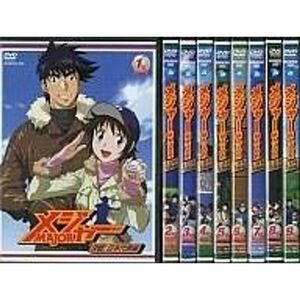 メジャー 決戦日本代表編 レンタル落ち (全9巻) マーケットプレイス DVDセット商品