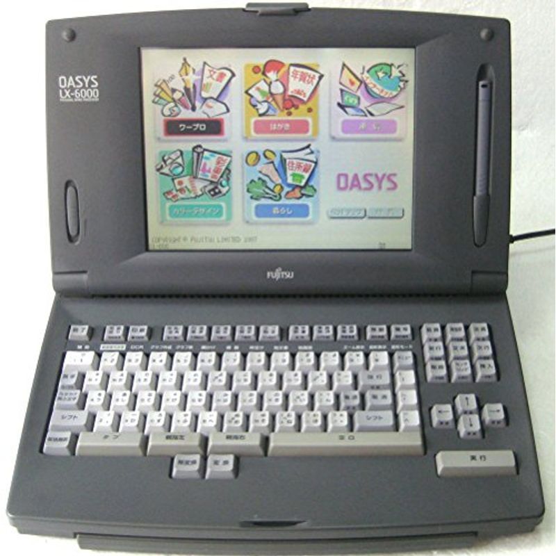 2023年最新】Yahoo!オークション -富士通 親指シフトキーボードの中古