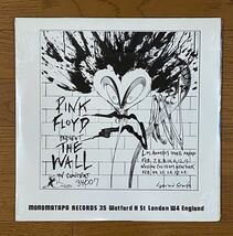 Pink Floyd - Kabe / LPレコード 新品未開封_画像2