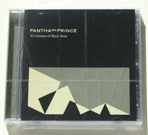 Pantha du Prince『XI versions of Black Noise』名作アルバムをMoritz Von OswaldやFour Tet、Animal CollectiveがRemix【Rough Trade】