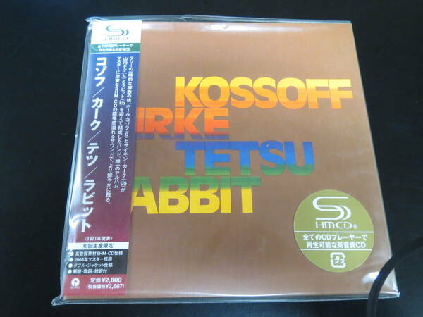 限定盤！紙ジャケ！コゾフ/カーク/テツ/ラビット Kossoff/Kirke/Tetsu/Rabbit 国内盤SHM-CD（UICY-93849, 2008）